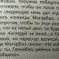 § 44. Рим и Карфаген